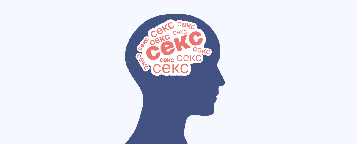 ХОЧУ СЕКСА, не могу больше!!!!! - 1 ответа на форуме melenann.ru () ХОЧУ СЕКСА, не могу больше!!!!! - 1 ответа на форуме melenann.ru ()