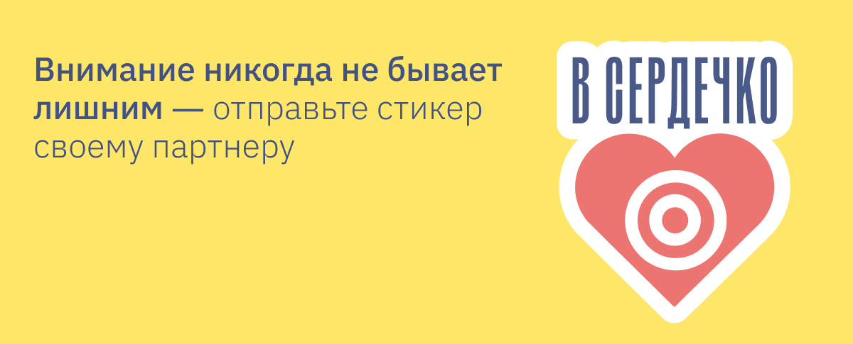 Секс-символы | gardenaddict.ru Секс-символы | gardenaddict.ru