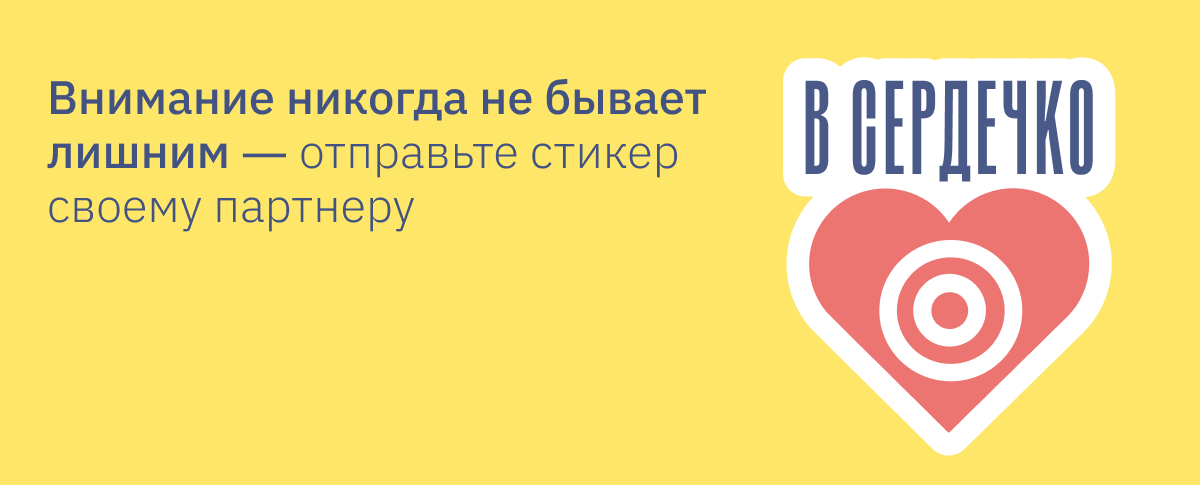 Лучше вибратор или мужчина — колонка жительницы Новосибирска - 15 апреля - укатлант.рф